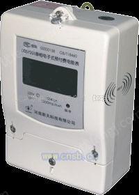 河北旋翼式水表 精准计量与可靠品质的典范