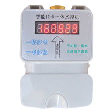 泰安市泰山区方禾仪器仪表销售中心 供应产品