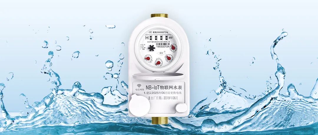 永铭